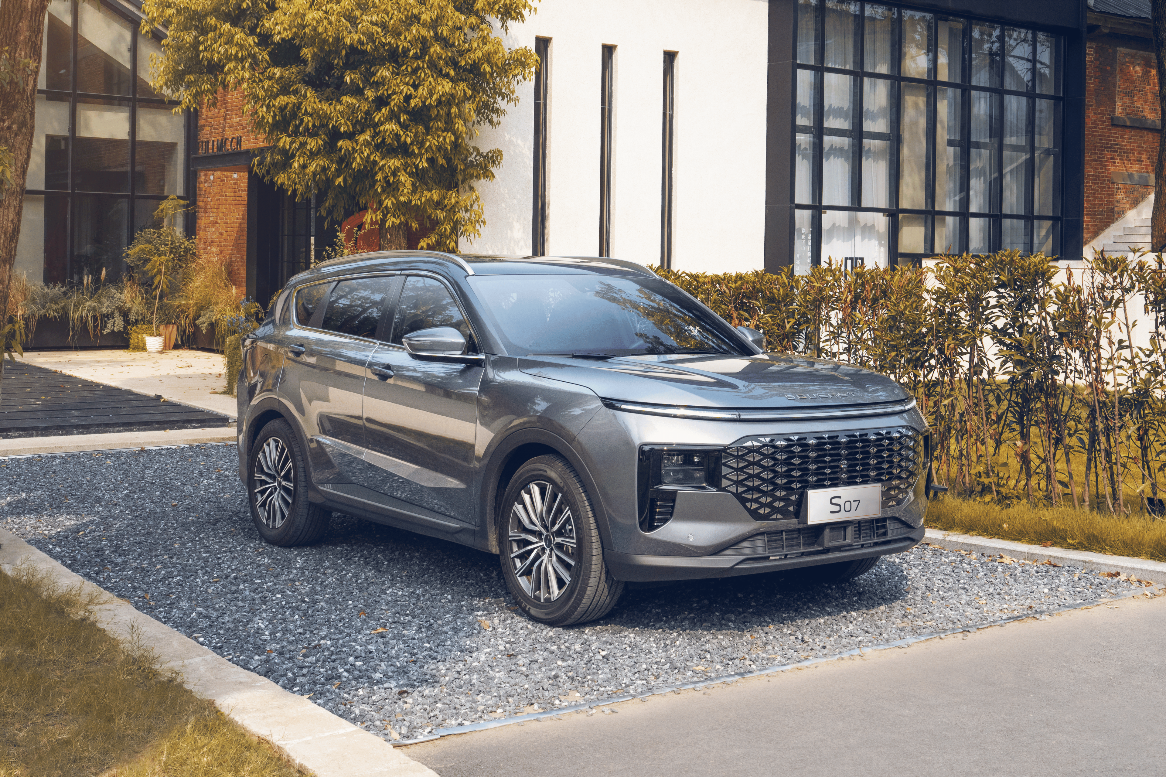 تسجيل الاهتمام