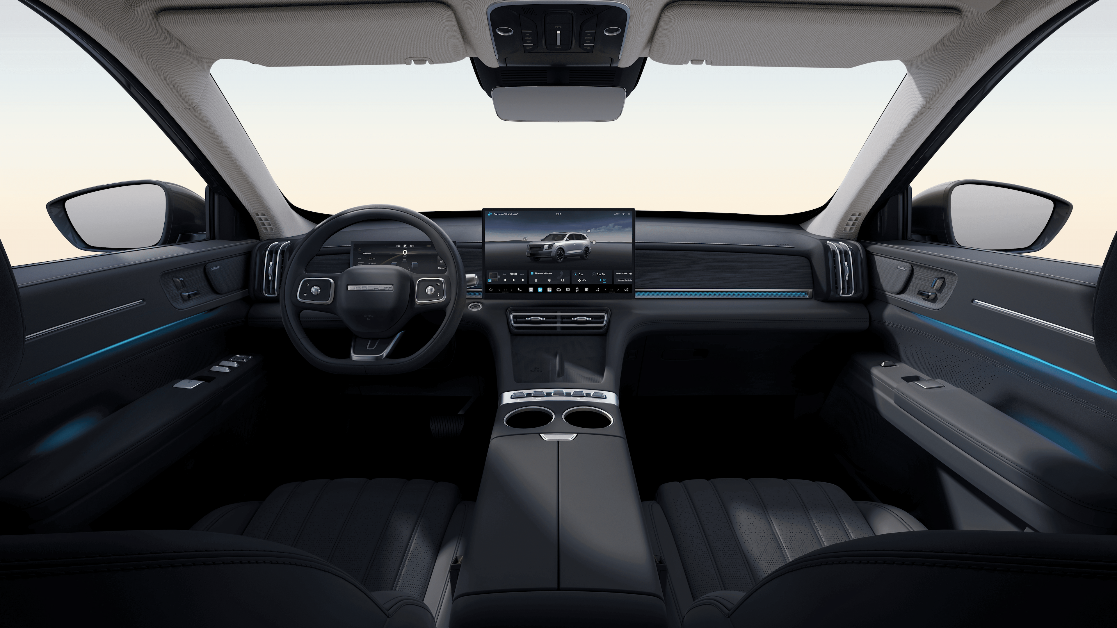 الفخامة تبدأ من الداخل